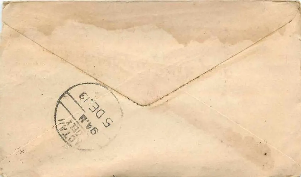 Gwalior — carta postal destinada a Kotah, Rajputana — selo verde 'Half Anna' e carimbo postal - Verso