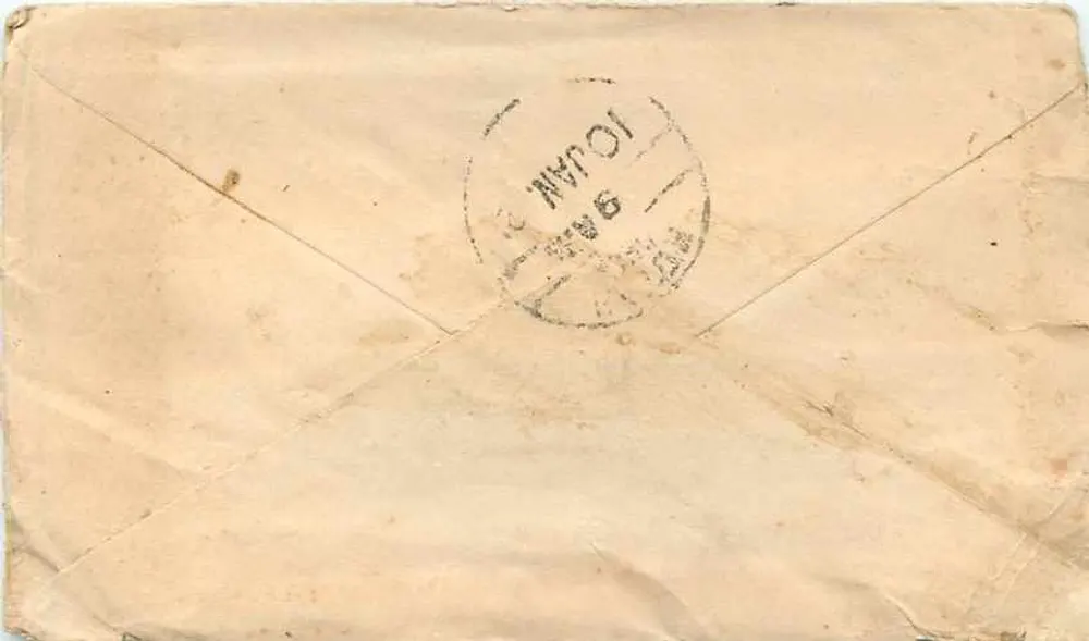 Gwalior — carta postal com selo de 2 annas — editor desconhecido - Verso