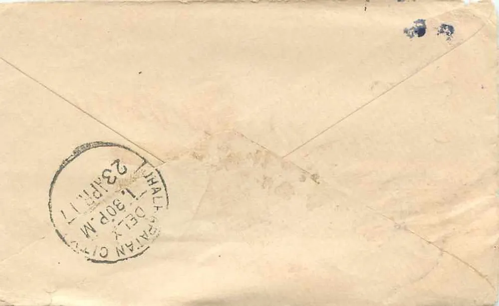 Gwalior — carta postal com selo e carimbo postal — editor desconhecido - Verso