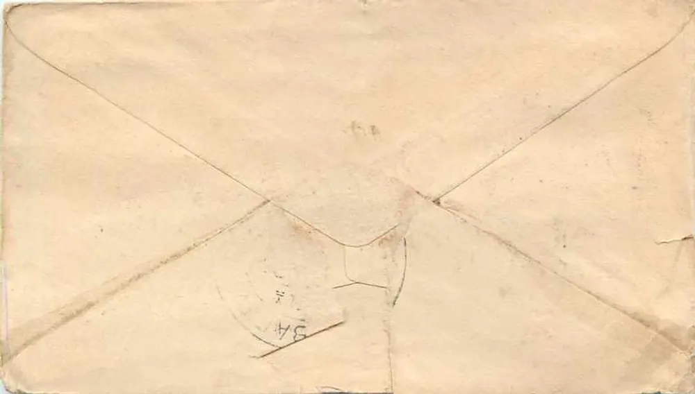 Gwalior — poste de Gwalior — selo postal com carimbo - Verso