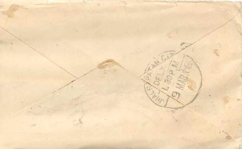 Gwalior — cartolina d'epoca con timbro e cancelleria reale — editore sconosciuto, numero di serie non visibile - Verso