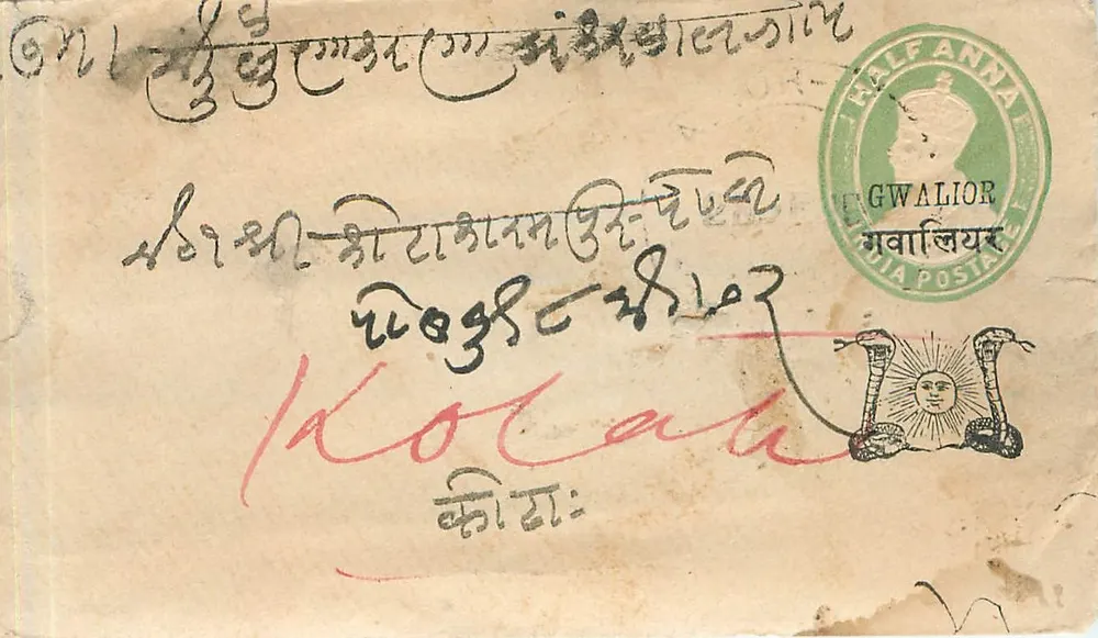 Gwalior — cartão postal com selo Half Anna — destinado a Kotan - Frente