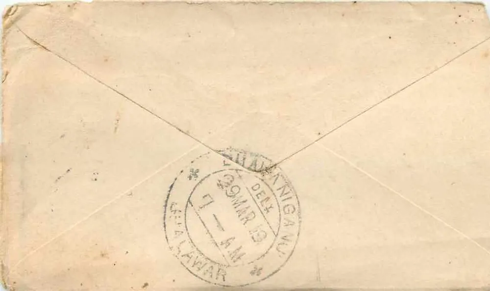 Owalior — cartolina postale con timbro e cachet di spedizione — editore sconosciuto - Verso