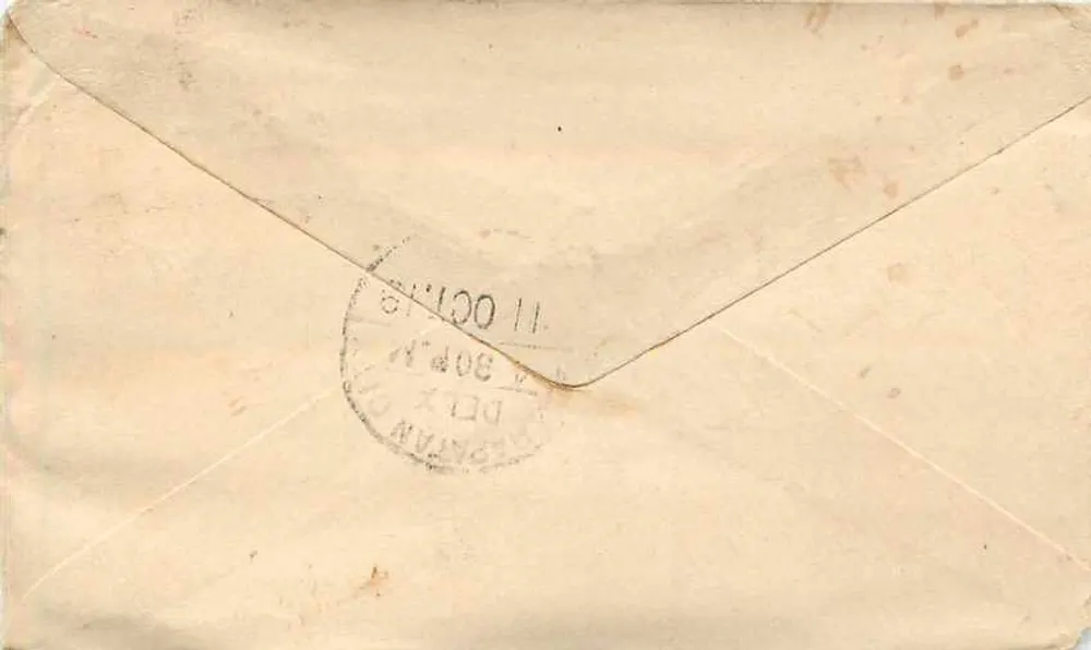 Gwalior — carta postal com selo Half Anna e carimbo postal — editor desconhecido - Verso