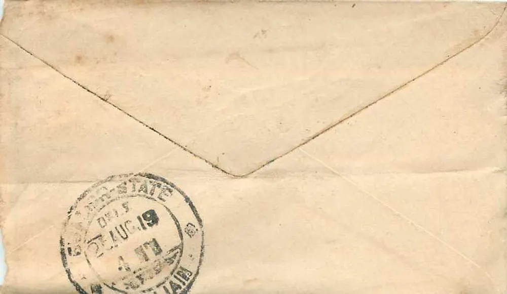 Gwalior — carta postal — editor desconhecido, número de série não visível - Verso