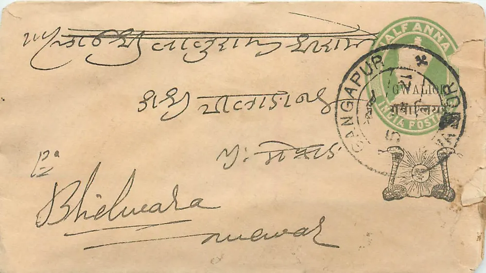 Bhilwara, Mewar — carta postal enviada de Gwalior, Índia — carimbo 1/2 anna - Frente