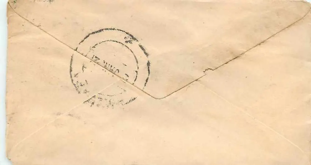 Bhilwara, Mewar — carta postal enviada de Gwalior, Índia — carimbo 1/2 anna - Verso