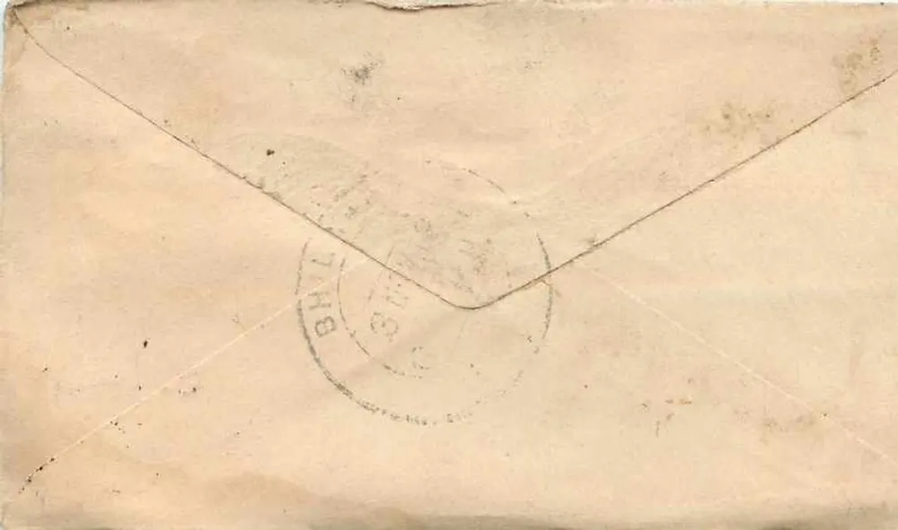 Gwalior — carta postal com selo e carimbo postal — editor não identificado - Verso