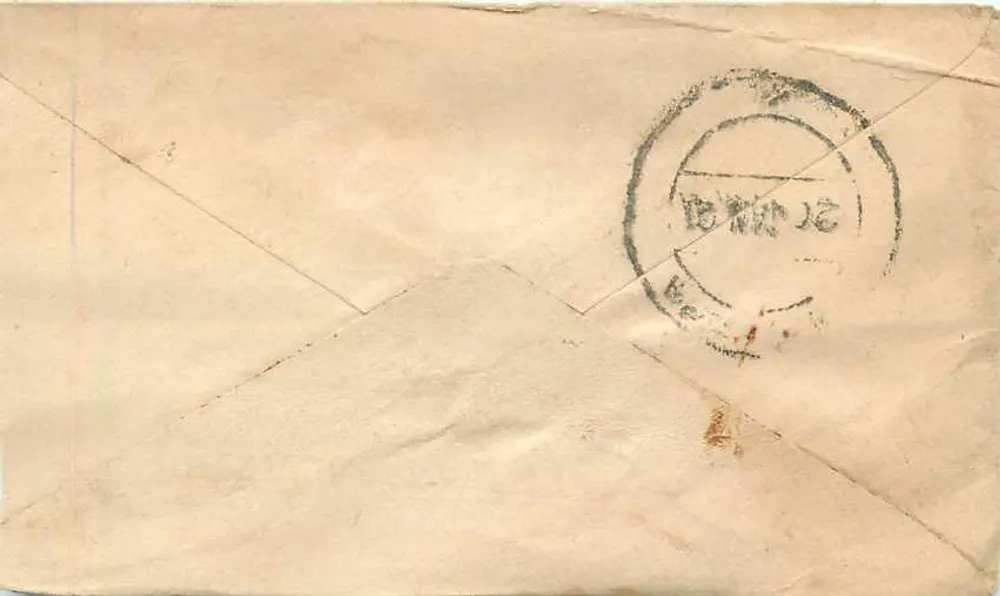 Gwalior — carta postal para Bhilwara, Mewar — editor desconhecido, número de série não visível - Verso