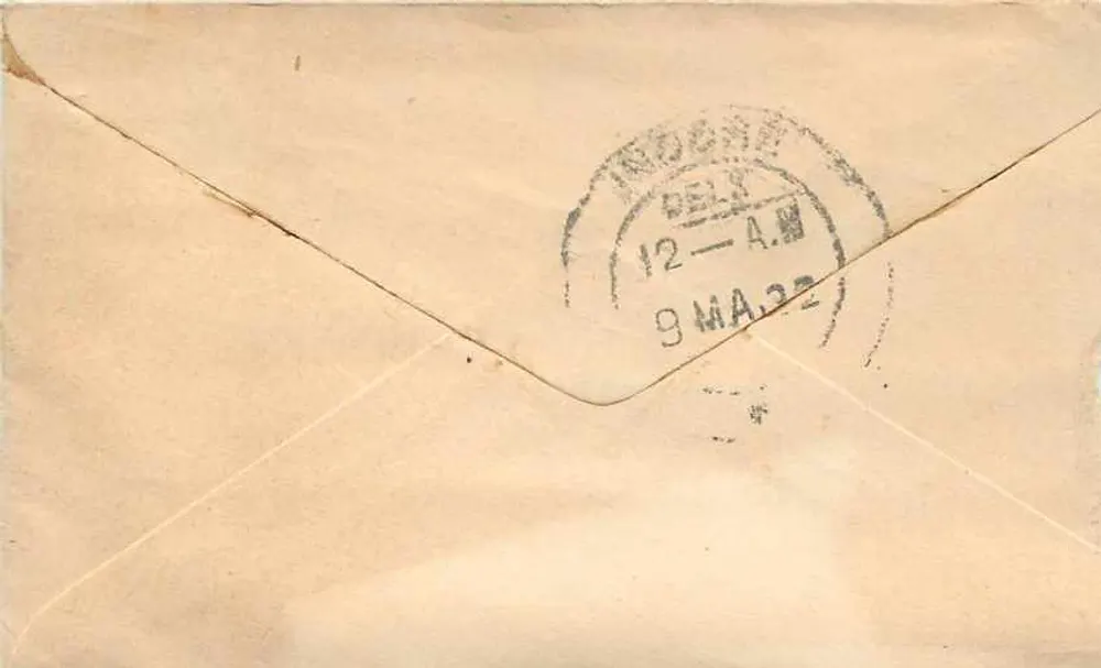 Gwalior — carta postal com selo e carimbo postal — editor indeterminado - Verso