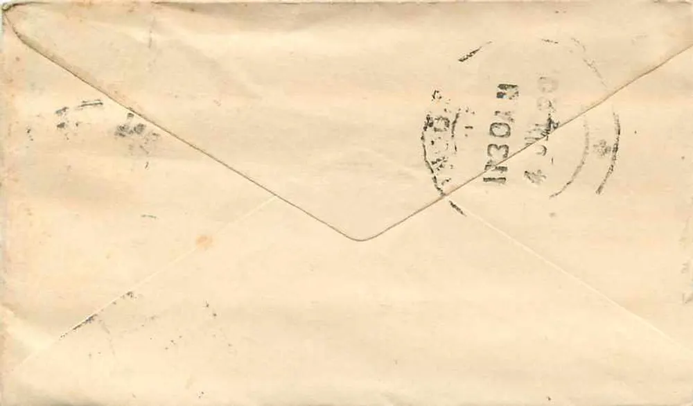 Carta postal de Gwalior — Índia — editor indeterminado - Verso
