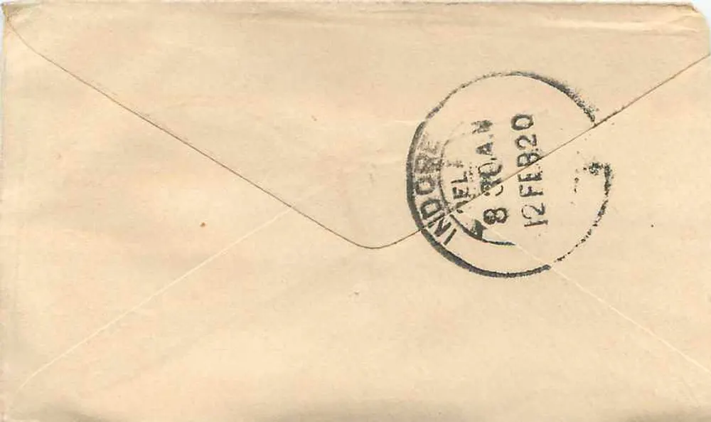 Gwalior — carta postal com selo verde e carimbo postal — editor desconhecido, número de série não visível - Verso