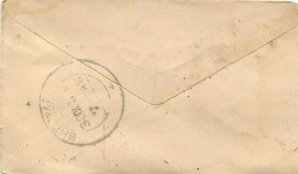 Bhilwara — Gwalior — selo verde de 1 anna e datação postal - Verso