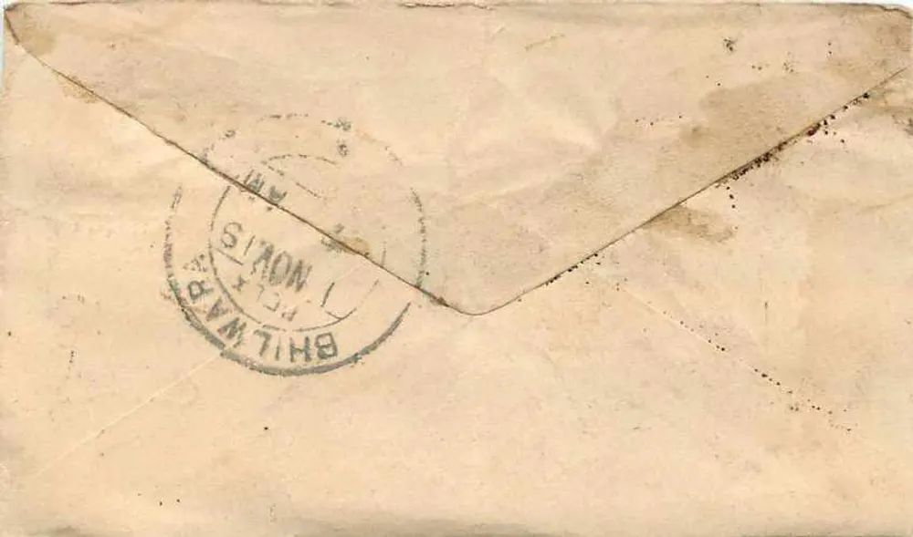 Gwalior — carta postal com selo Half Anna e carimbo de correios — editor desconhecido - Verso