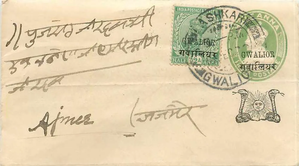 Gwalior — Índia — selo 12A anual — destinado a Ajmer - Frente