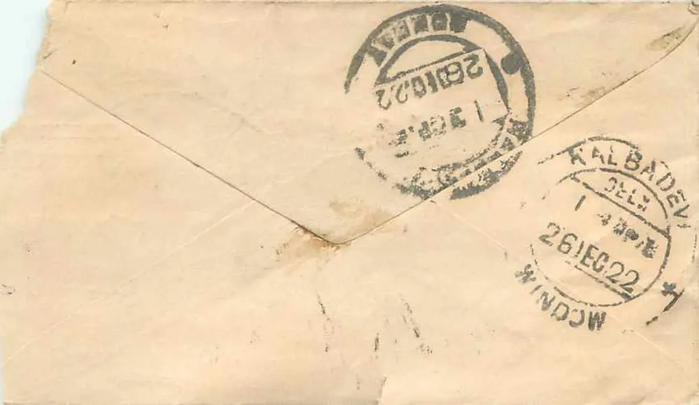 Gwalior — cartão postal com carimbo verde e carimbo postal — editor indeterminado - Verso