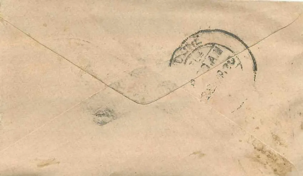 Gwalior — carta postal com selo e carimbo postal — editor desconhecido - Verso