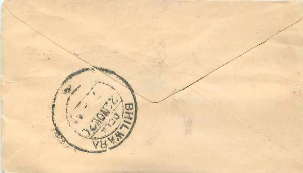 Gwalior — carta postal com selo Half Anna — editor Gwalior Post Office - Verso
