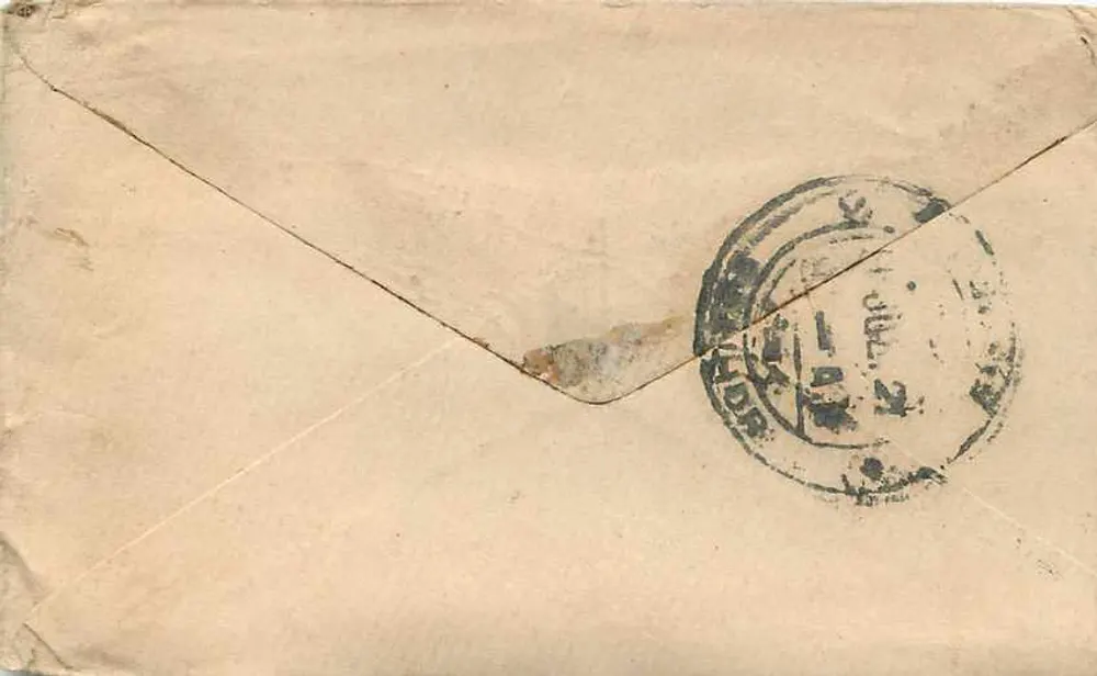 Gwalior — carta postal com selo e carimbo postal — editor não identificado - Verso