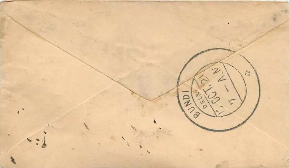 Gwalior — carta postal para Bundi — editor Gwalior Post Office - Verso