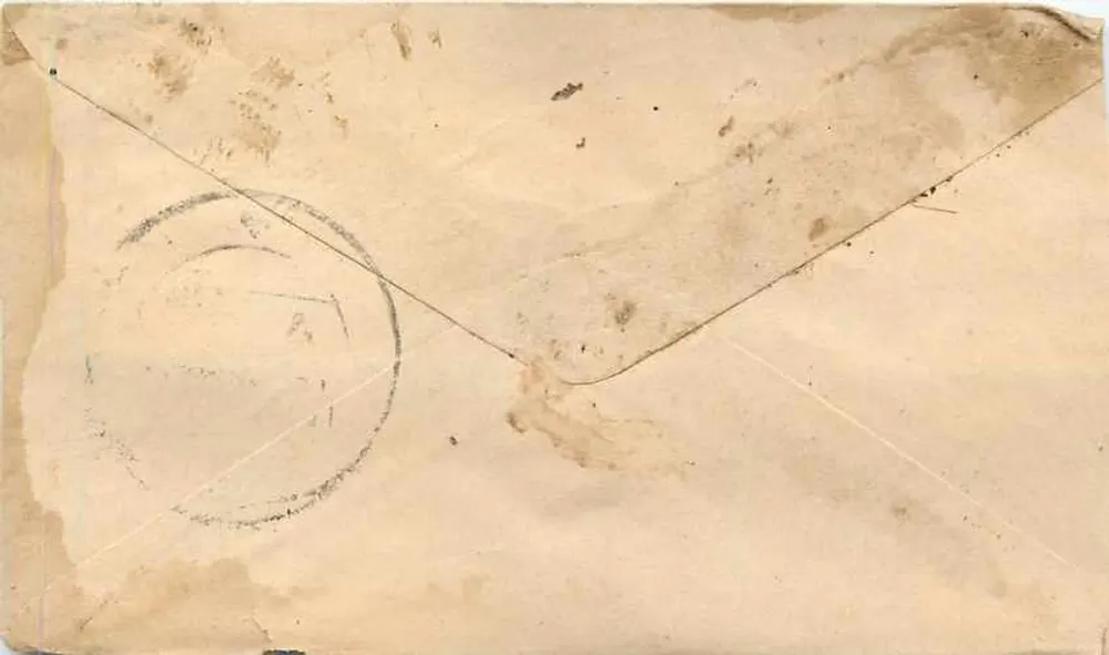Gwalior — carte postale ancienne avec timbre et cachet postal - Verso