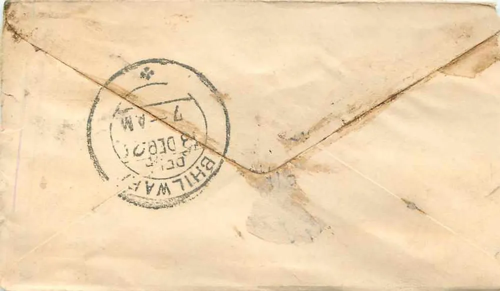 Bhilwara — Gwalior, Índia — selo verde e carimbo postal - Verso