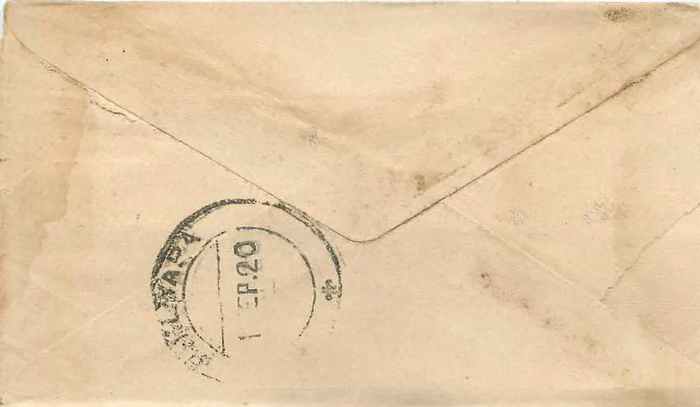 Gwalior — cartão postal com destino a Bhilwara — editor indeterminado - Verso