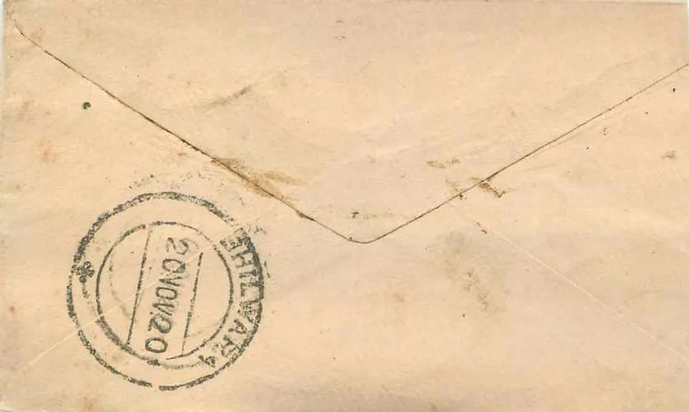 Gwalior — carta postal militar — Gwalior, Índia - Verso
