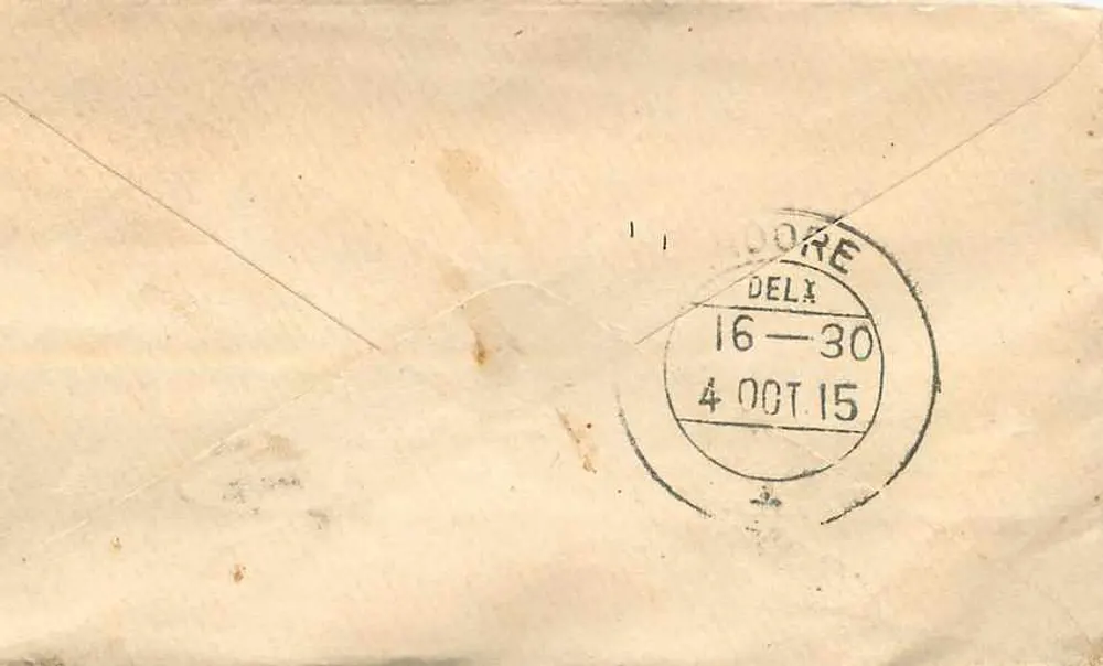 Gwalior — postcard sent from Gwalior to Delhi — unknown publisher - Back