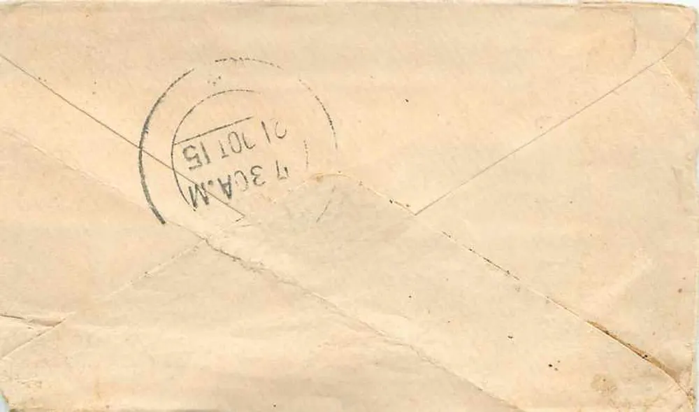 Gwalior — carta postal com selo e carimbo postal — editor indeterminado - Verso