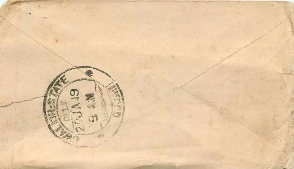Gwalior — carta postal com selo e carimbo postal — editor indeterminado - Verso