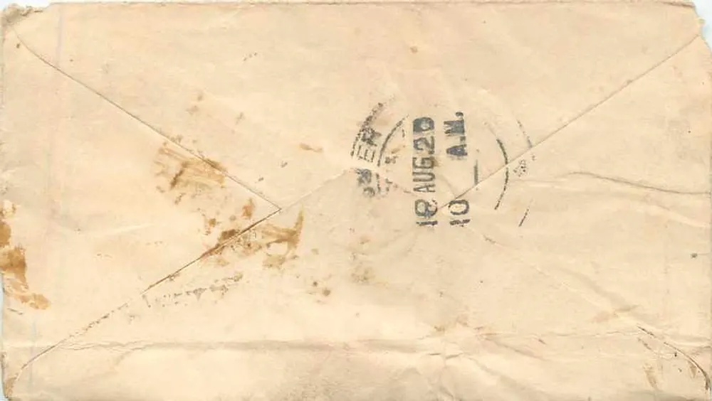 Nawalior — postcard with Half Anna stamp — publisher: Shikar Post Office - Back