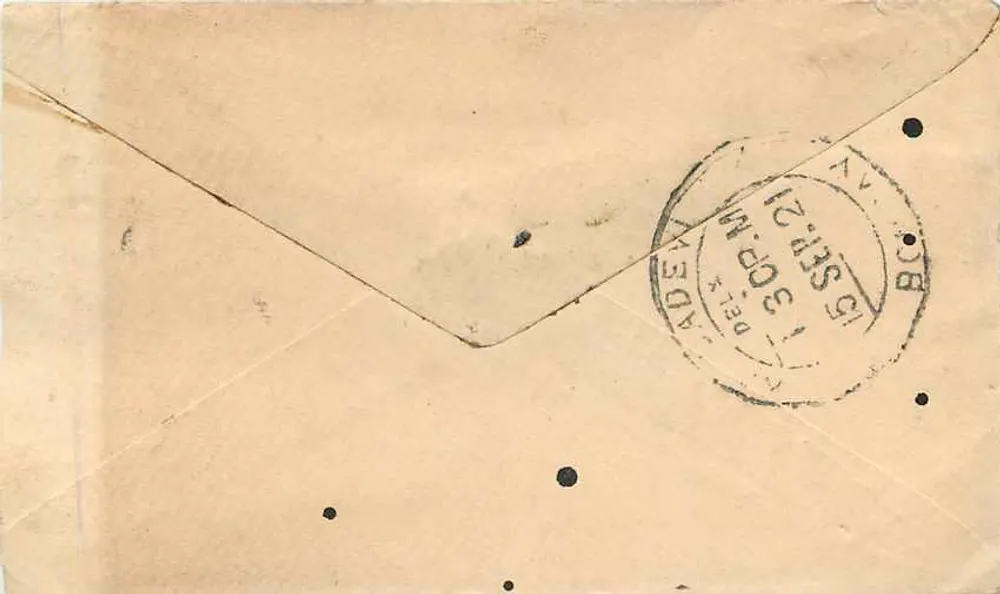 Gwalior — Gwalior — Bombay — 1932 - Verso