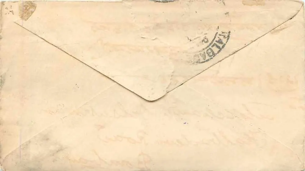 Gwalior — carta postal com selo e carimbo postal — editor indeterminado - Verso