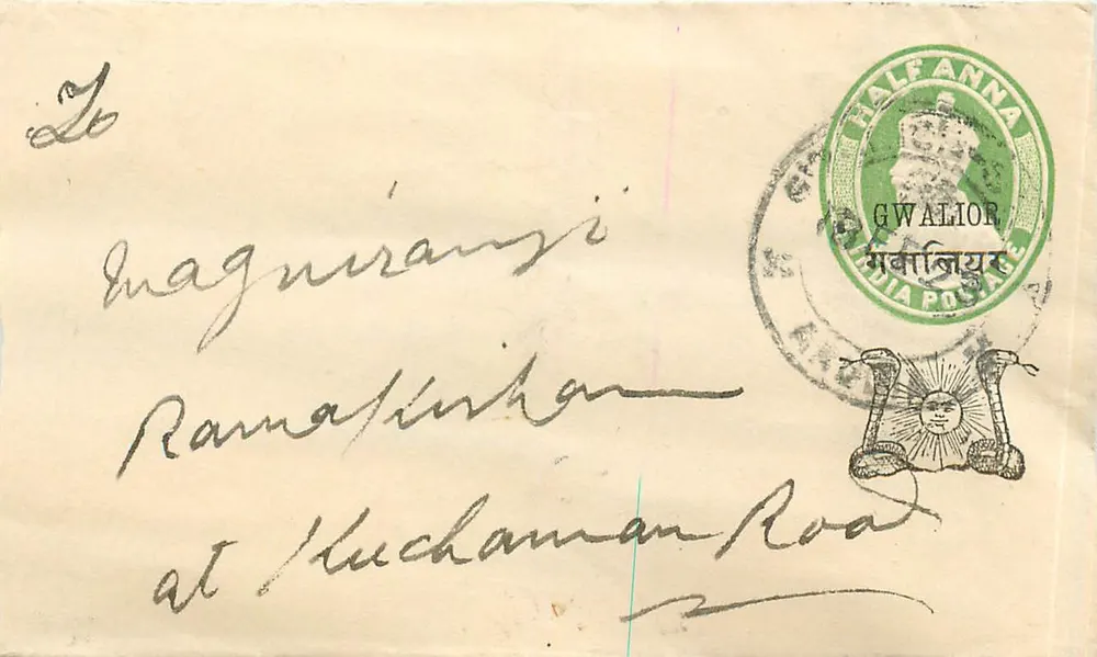 Gwalior — carta postal com selo e carimbo postal — editor Gwalior Post Office - Frente