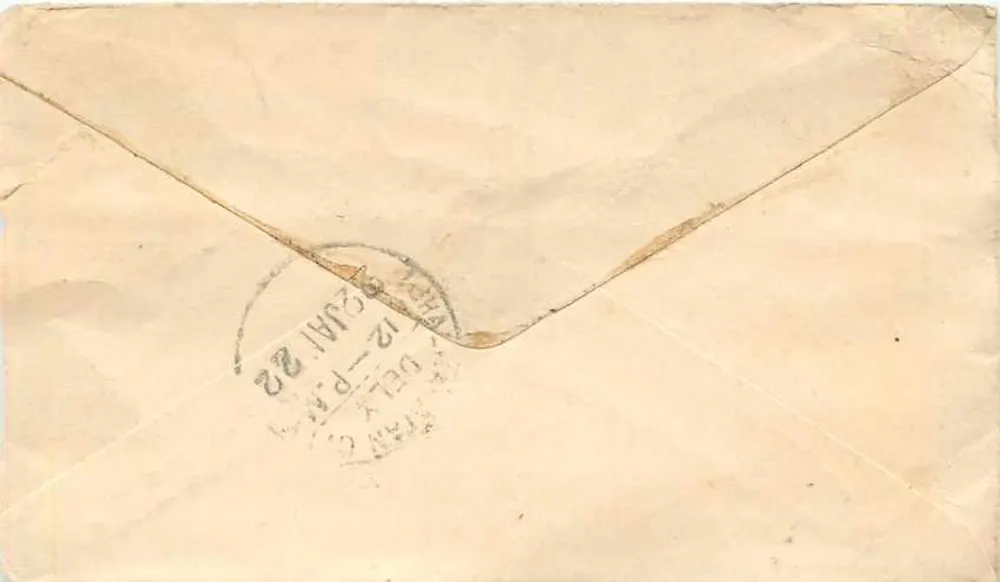 Gwalior — Carta para Sholadadalore — editor desconhecido, número de série não visível - Verso