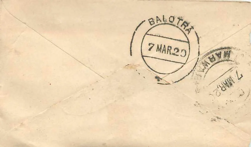 Gwalior — carta postal com carimbo e selo de Gwalior — editor desconhecido, número de série não visível - Verso