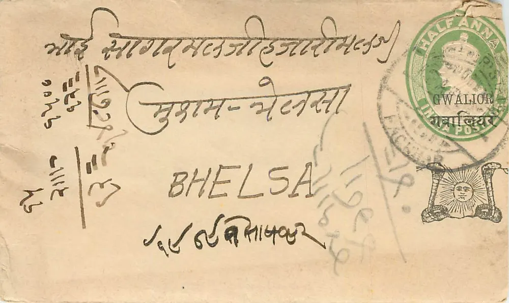 Bhelsa — Gwalior, Índia — selo de ½ anna e carimbo postal - Frente