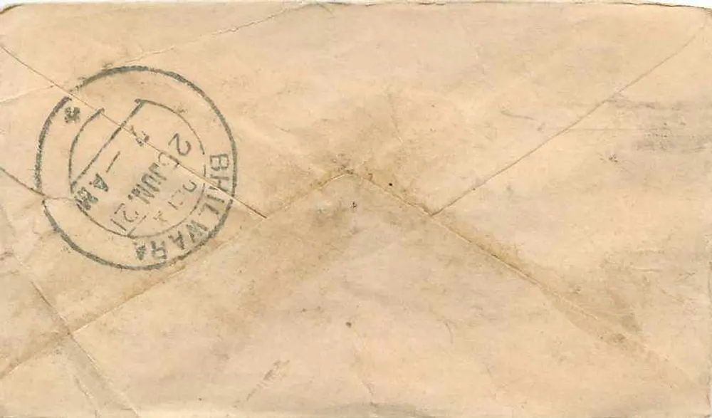 Bhilwara — Gwalior, Índia — selo e carimbo postal - Verso