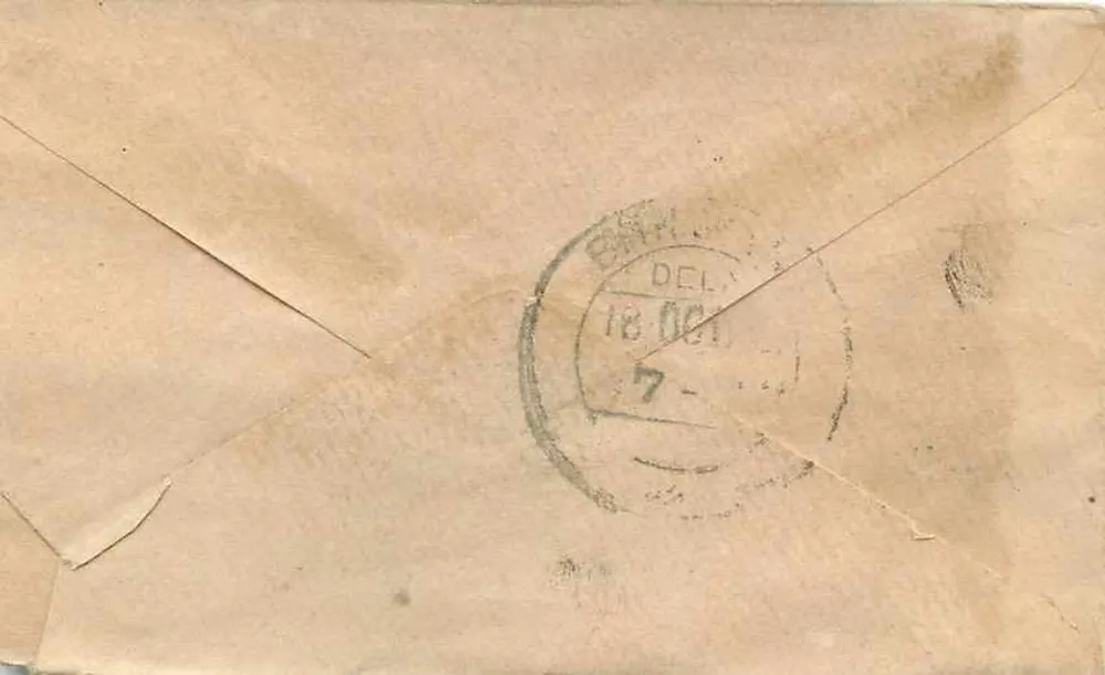Bhigwara — bilhete postal com selo e carimbo de Gwalior — editor não visível - Verso