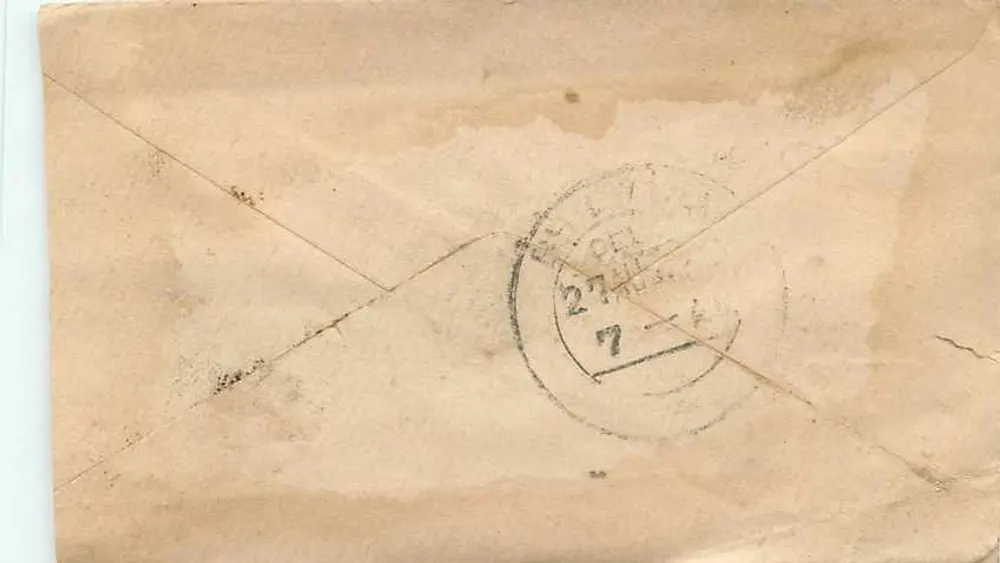 Gwalior — Gwalior Pur — Bhilwara (Rajasthan) — postcard with stamp and postmark - Back
