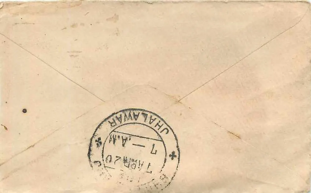 Gwalior — carta postal com selo verde e carimbo postal — editor indeterminado - Verso