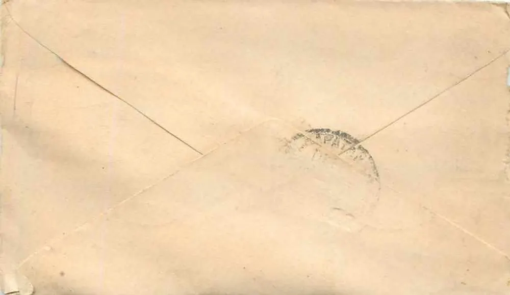 Gwalior — carta postal destinada a Belcheand, Jhalrapatan City — editor indeterminado - Verso