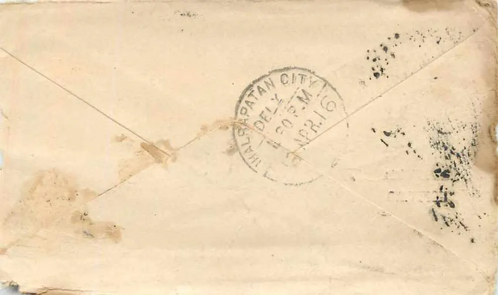 Jhulbari — Jhulbari, India — stamp and postmark of the Jhawar State — 10 April 1910 - Back