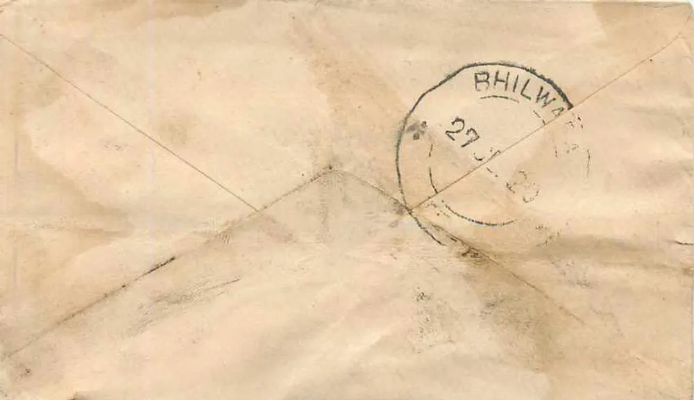 Carta postal de Gwalior — Bhilwara — destinatário para Caloorampi Shriram, Bhilwara, Índia - Verso