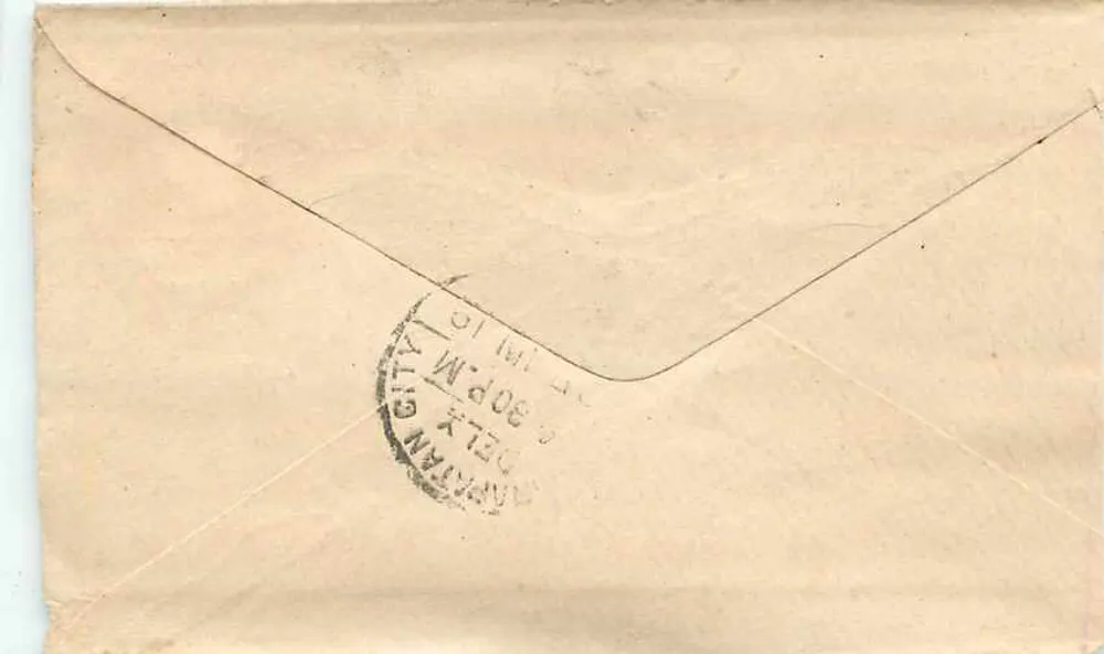 Delhi — selo postal — editor indeterminado - Verso
