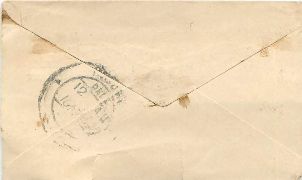 Gwalior — carta postal com selo e carimbo postal — editor indeterminado - Verso