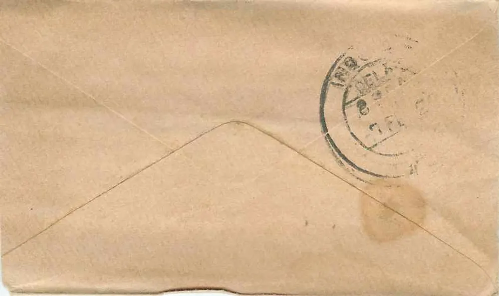Gwalior — carta postal com selo e carimbo postal — editor não visível - Verso