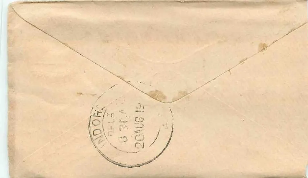 Gwalior — antieke ansichtkaart met poststempel en postzegel — uitgever onbekend - Achterkant