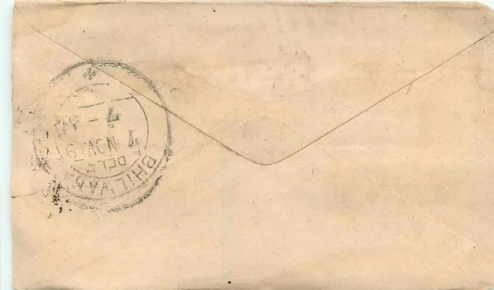 Gwalior — postcard with stamp and postmark of the East India Company — publisher undetermined - Back